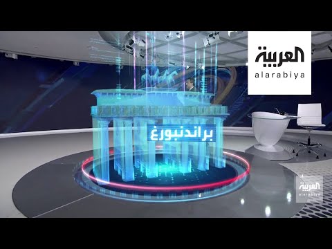 فيديو: تاريخ بوابة براندنبورغ