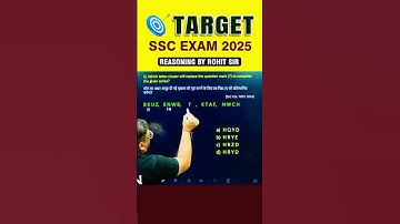 🔥ALPHABET SERIES | REASONING BY ROHIT SIR | #shorts #ssc #ssccgl #sscchsl #cgl2025 #radianmensa