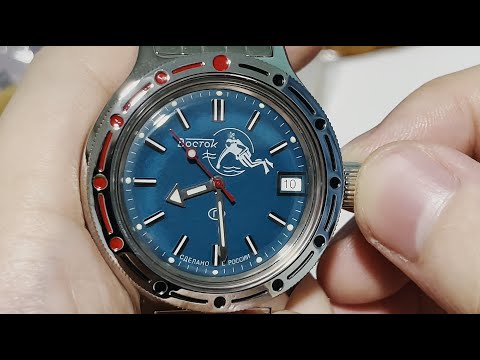 Восток (Vostok) -
