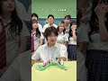 【自由研究】アオハル学園の未来をテーマに紙粘土で作品作ったら予想外のもの出てきたwwwww@tacoglamp
