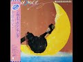 Meiko Nakahara [中原めいこ] - ダイヤルまわして...