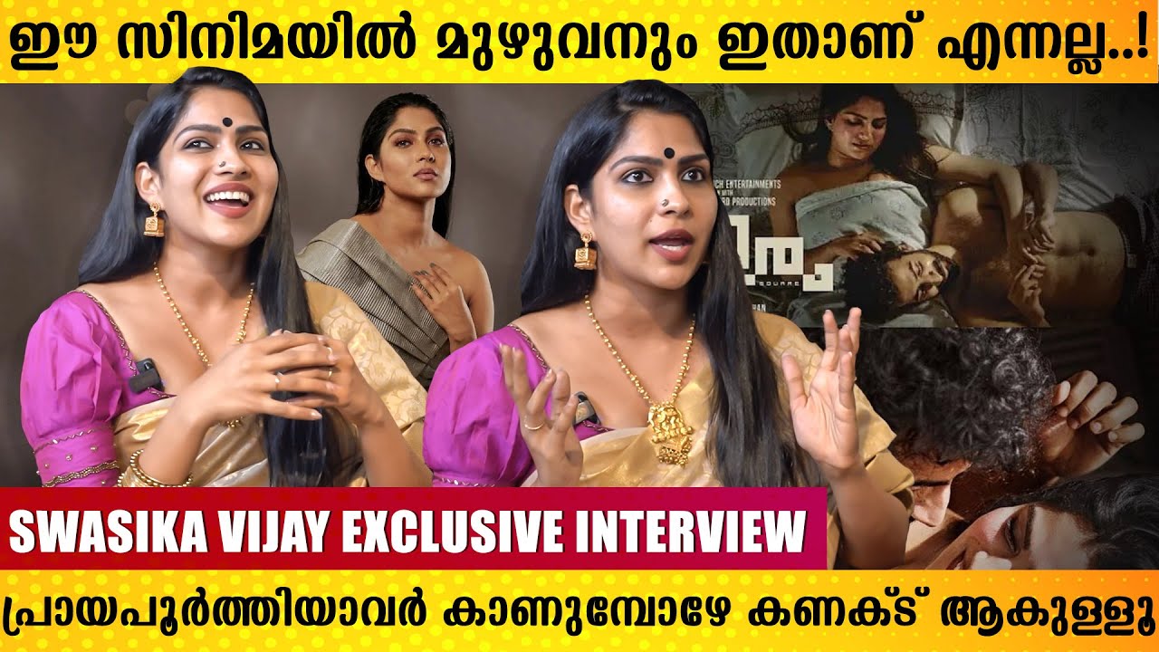 Swasika Vijay Exclusive Interview | Chathuram Movie Swasika about Liplock | Filmyhoods | Chathuram