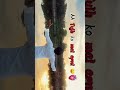 So what if you are not with me today, I still love you very much❤️ |#viral |#shots |#trending
