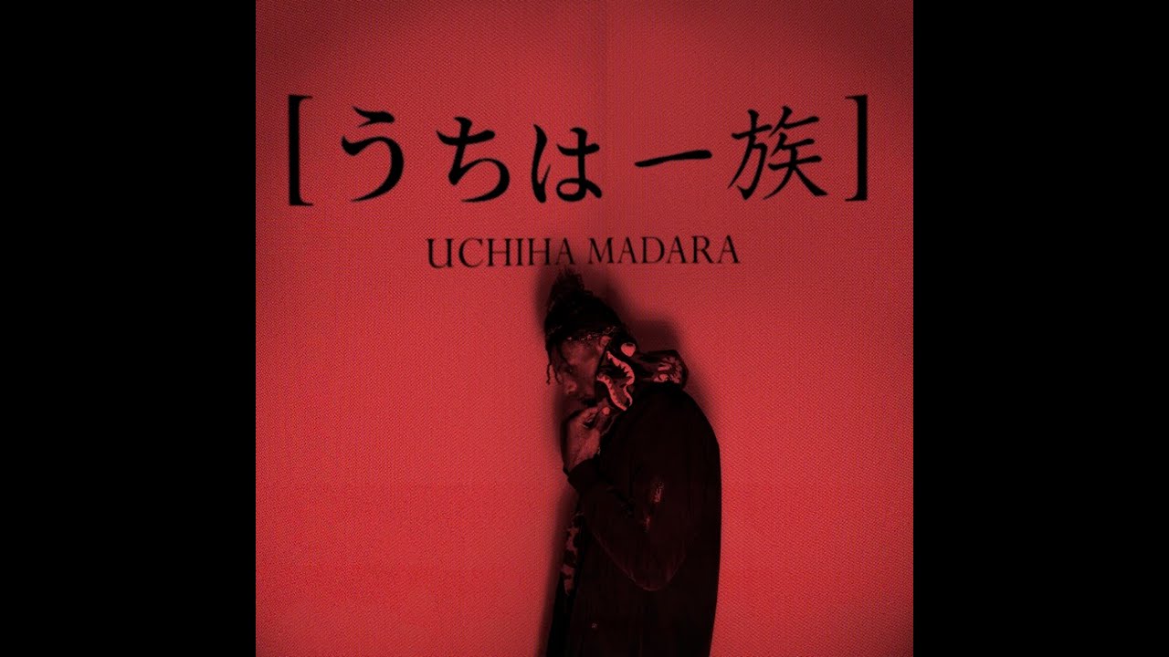 Dean Cee - Madara Uchiha (Official music video)