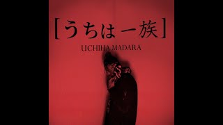 Dean Cee - Madara Uchiha Official Music Video