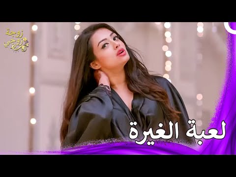نور تقوم بالتفاخر أمام شايرا زوجة زوجي Bahu Begum