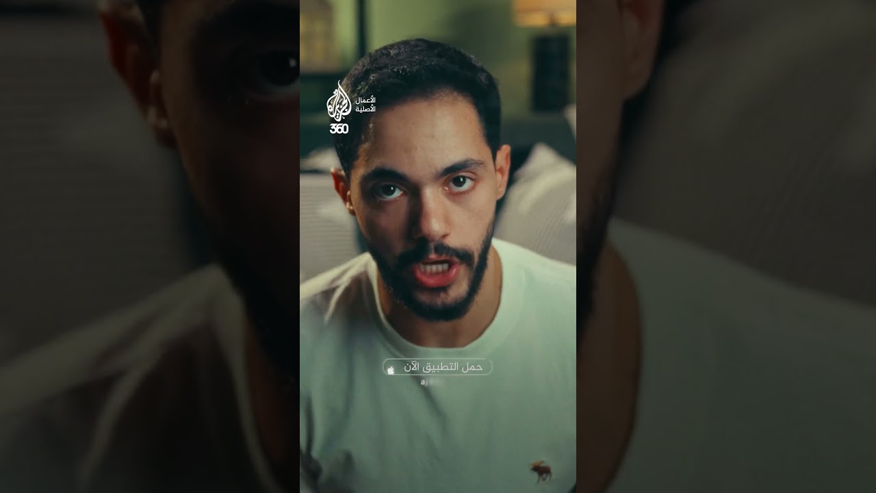 اكتشفوا حقيقة الأرض كروية أم مسطحة