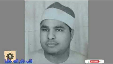 رائعة سورة هود - لفضيلة الشيخ /محمد الليثي - رحمه اللّٰه -