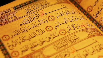 Surah Al-Qadr (The Night Of Power) سورة القدر