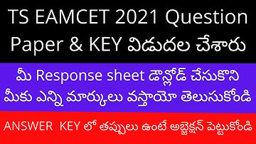 TS EAMCET 2021 key | TS EAMCET key sheet 2021 | TS EAMCET 2021 key release today | TS EAMCET 2021