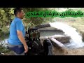 ماكينة الري ( مارشال الهندي )  الارض الزراعية.| Irrigation machine