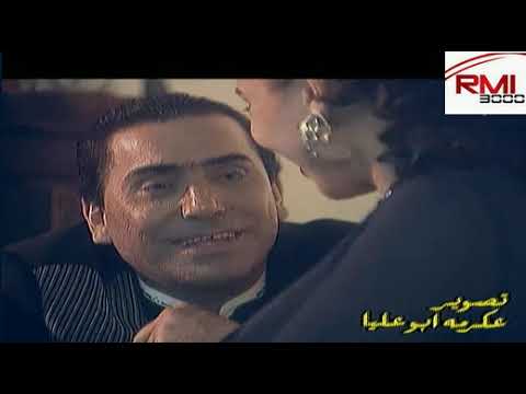 اسامه جبور ياليل المغرمين