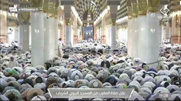 صلاة المغرب ليلة وفاة الشيخ محمود خليل القارئ رحمه الله بتلاوة تحرك القلب السبت 25/11/1443