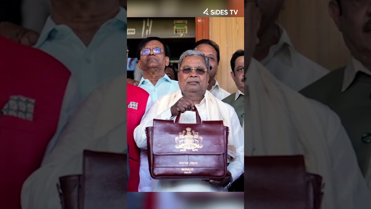 BJP Slams Congress' Karnataka Budget: Appeasement || 