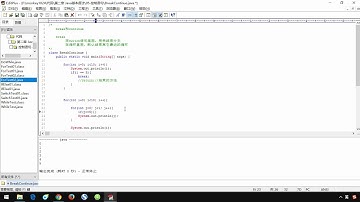 038 小猴子1024 Java基础视频 02 java语言基础 break和continue