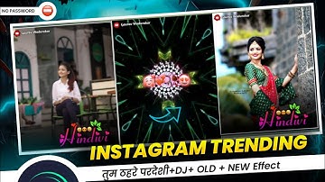 Tum Thahare Pardesi DJ Song 🎧😍Alight Motion Video Editing|❤️|