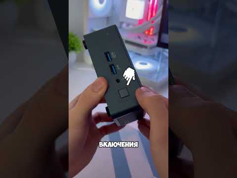 🔎 ep.1 / Я был в шоке от производительности этого мини ПК 🤯