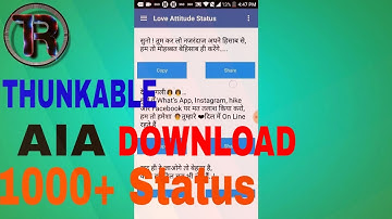 FREE AIA FILE. STATUS APPLICATION