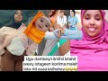 Ugu dambeyn ilmihii istahil weey istageen koriima maleh iska rid ayaa ladhahay