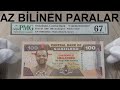 Az Bilinen Paralar Svaziland 100 Emalangeni 2008