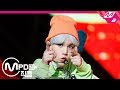 [MPD직캠] 방탄소년단 슈가 직캠 &#39;고민보다 GO(GO GO)&#39; (BTS SUGA FanCam) | @MCOUNTDOWN_2017.9.28