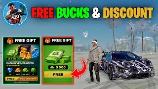 FREE BUCKS ๐ฑ + BIG Discount in Flex Hub | Flex City ๐ธ๐ฅ