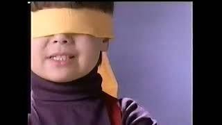 PTV Park Program Break (NJN 1999) #9