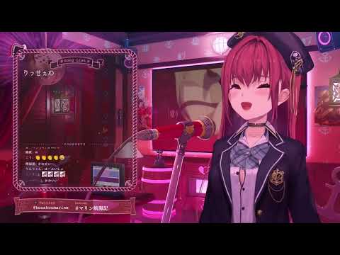 [宝鐘マリン] 白金ディスコ