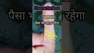 character less Paid Consult Also Available:8427353566 #palmistry #astrology #astrologist #palmist