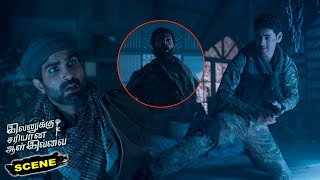 Evanukku Sariyana Aalu Illai Movie Scenes | Mahesh Babu Finishes Goons & Rescue Children