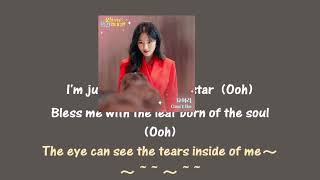 Yoari Can′t Be instrumental lyrics
