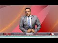OMN በምስራቅ ወለጋ ኪረሙ ወረዳ ከአማራ ክልል ወሰን ተሻግረው ጥቃት የሰነዘሩ ታጣቂዎች የመንግስት አካላትንና ንጹሃንን መግደላቸው ተሰማ 