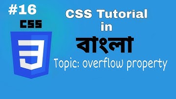 css overflow property | css tutorial in Bangla | #codingbright | #16