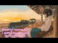 【作業用BGM🎧】元気を注入💉|EDM& House Music Mix!♫|Emotional Groove🔊通勤🚙・通学🚃・ジョギング🏃に最適!- DJ moriking🐸