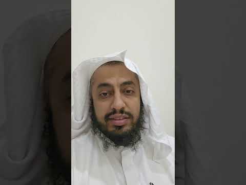 تأمل لشدة عذاب الله نعوذ بالله من غضبه و عذابه