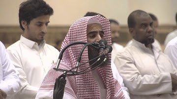 صلاة العشاء 1-8 1439هـ ماتيسر من سورة الواقعه للشيخ محمد اللحيدان