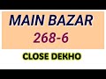 Main bazar 29-10-2025 || main bazar today || main bazar trick || kalyan today || fix otc || fix jodi