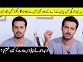 Zahid Ahmed life after Marriage | Zahid Ahmed talking about Adults issues | FM | Desi Tv