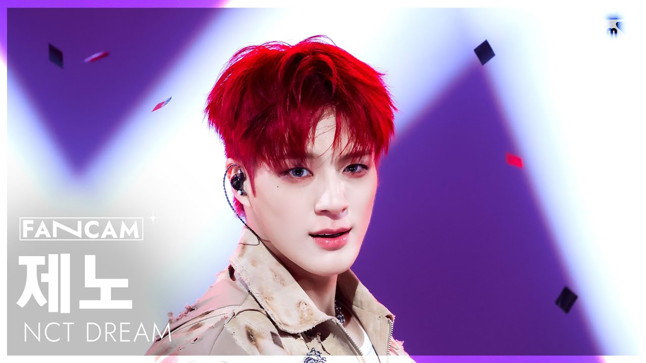 [안방1열 직캠4K] 엔시티 드림 제노 'Beat It Up' (NCT DREAM JENO FanCam) @SBS Inkigayo 251130