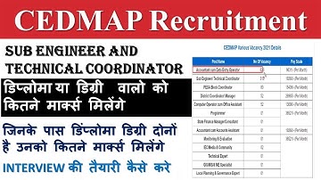 SUB ENGINEER AND TECHNICAL COORDINATOR || ced map vacancy 2022 new update || ced map result 2022