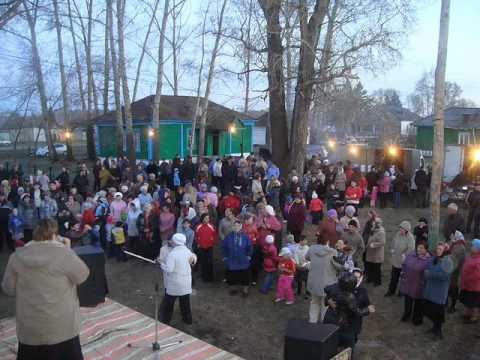 деревня раисино новосибирская область. с раисино убинского района новосибирской. погода в раисино. село раисино убинского района. с раисино убинского района новосибирской.