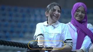 فيلم ملتقى الاسرة الرياضي الفجيرة - الهيئة العامة للرياضة - الامارات العربية المتحدة