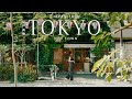 #22【東京VLOG】谷根千と浅草をゆったり歩くレトロな下町散歩 | 根津神社・谷中銀座・浅草寺