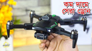 f166 drone, 178 Faith Drone unboxing, review and BD price. best budget drone 2024 #donre #khelaghor