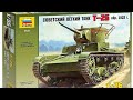 T-26 TANK  DIRECTO 7