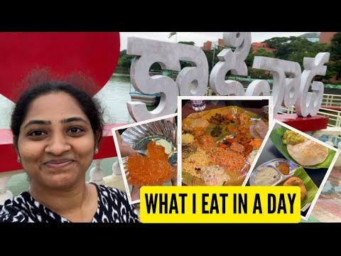 *famous* food places in Kakinada || What to eat in a day (Kkd) || #tintedindiangirl