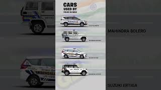 Indian police use some of the most powerful and reliable cars #foryou #automobile #viral #ytshorts