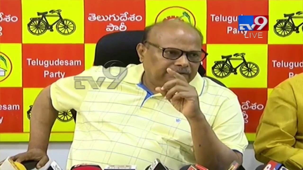 TDP Yanamala Ramakrishnudu Press Meet LIVE || - TV9