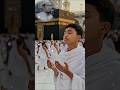 সামনে মাহে রমজান। #islami #ইসলামিক_লাইভ_ওয়াজ #mufti_nazrul_islam_kasemi