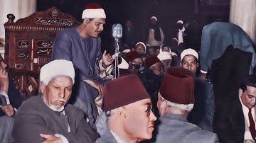 تلاوة رائعة من روائع الشيخ كامل يوسف البهتيمي | ما تيسر من سورة الشعراء من استوديو | جودة عالية HD